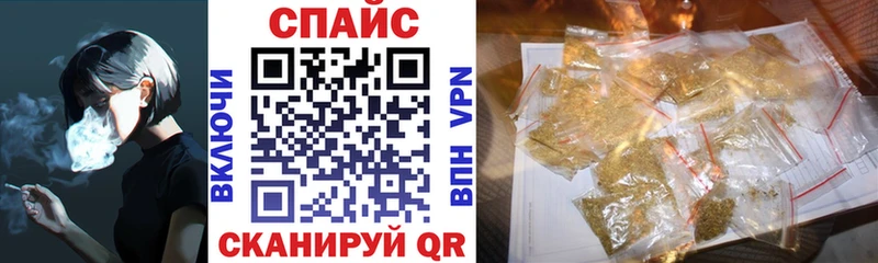кракен зеркало  Заволжье  БУТИРАТ 1.4BDO  купить  