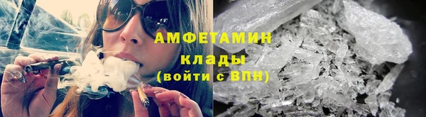apvp Няндома