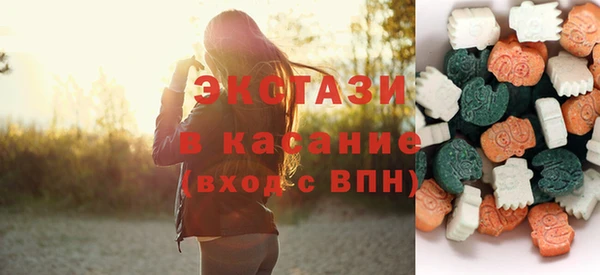 не бодяженный Болотное