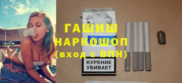 твердый Нязепетровск
