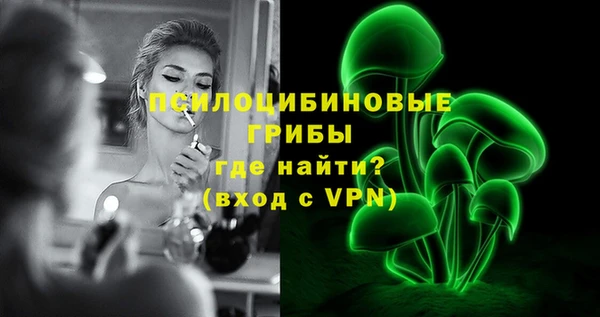дистиллят марихуана Туринск