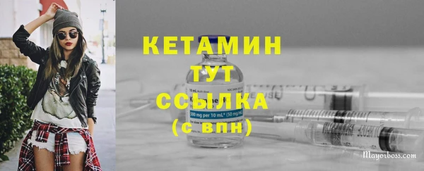 apvp Няндома