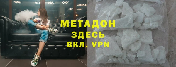 не бодяженный Болотное