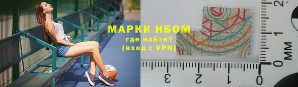 не бодяженный Болотное