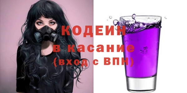 2c-b Нягань