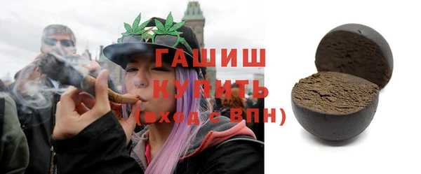 твердый Нязепетровск