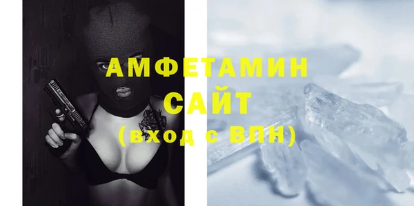 соль курить ск Новокубанск