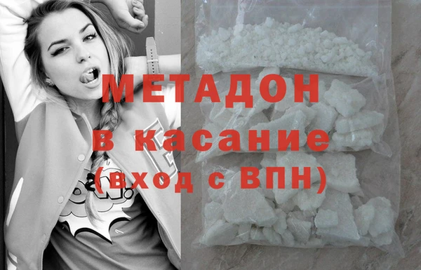 2c-b Нягань