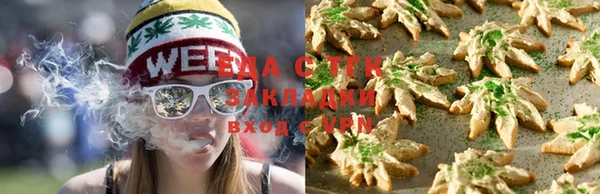 синтетический гашиш Новодвинск