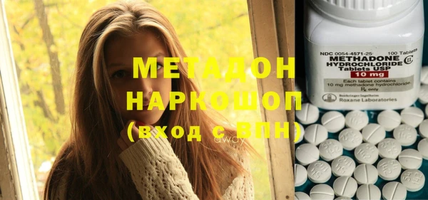 2c-b Нягань