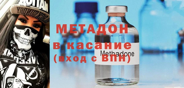 apvp Няндома