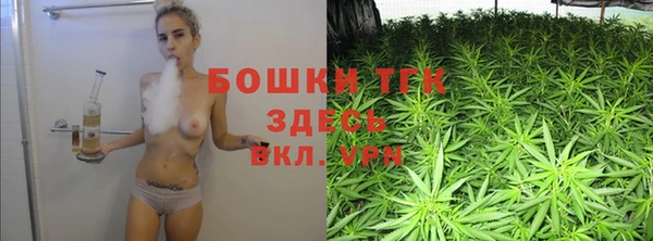 кокаин перу Новозыбков