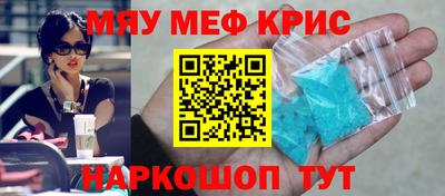 a pvp Волгодонск