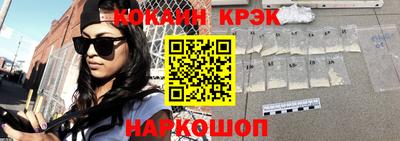 a pvp Волгодонск