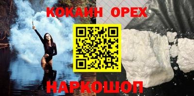 a pvp Волгодонск