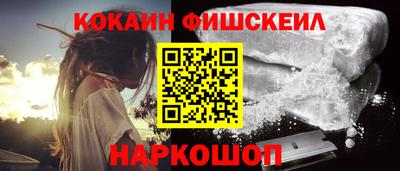 ECSTASY Краснодар