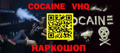 спиды Волжский