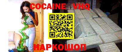 спиды Волжский