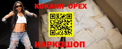 скорость mdpv Бугуруслан