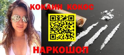 спиды Волжский