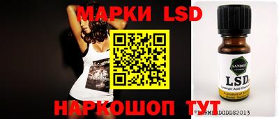 ешки Бузулук