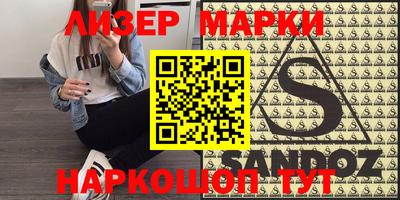 ешки Бузулук