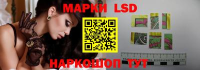 a pvp Волгодонск