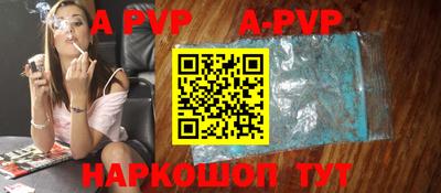 скорость mdpv Бугуруслан