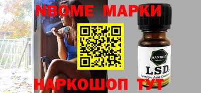 a pvp Волгодонск