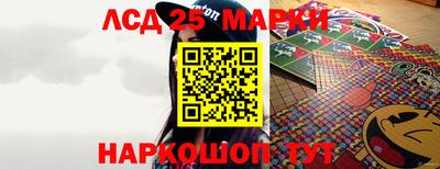 ешки Бузулук