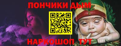 ешки Бузулук