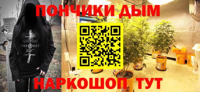 спиды Волжский