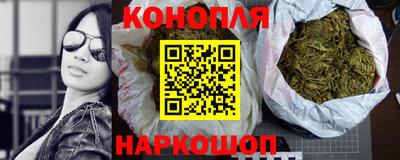 кристаллы Будённовск