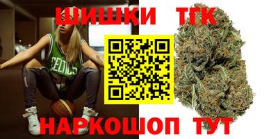 ешки Бузулук