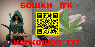 ешки Бузулук