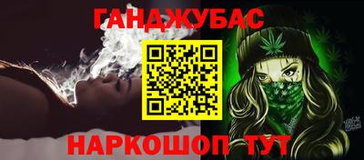 спиды Волжский