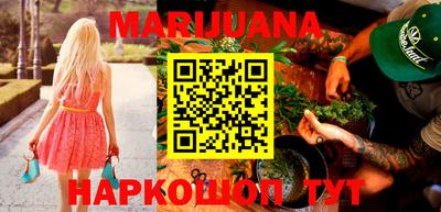 героин Азнакаево