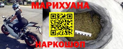 ешки Бузулук