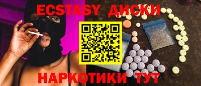 a pvp Волгодонск
