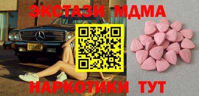 скорость mdpv Бугуруслан