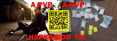 скорость mdpv Бугуруслан