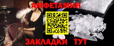 a pvp Волгодонск