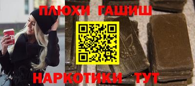 скорость mdpv Бугуруслан