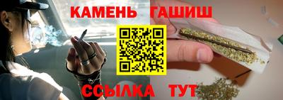 ешки Бузулук