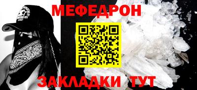 спиды Волжский