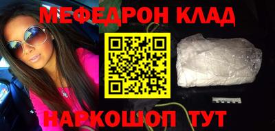 ешки Бузулук