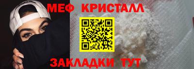 a pvp Волгодонск