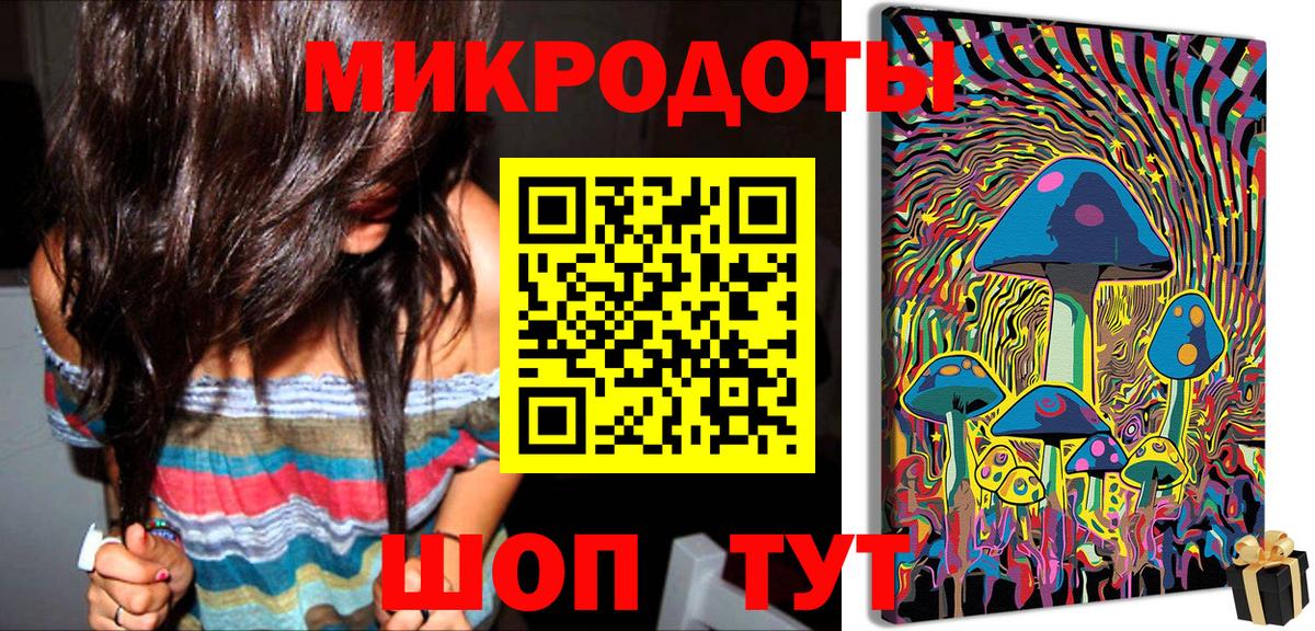 Alpha-PVP  Заволжье  Гарик  Марихуана  Вход с VPN  Плюхи  НБОМе  Мефедрон  Масло ТГК  COCAIN 