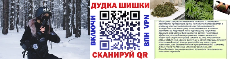 hydra ссылки Заволжье Каннабис VHQ